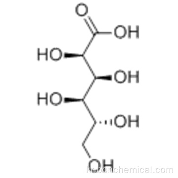 글루 콘산 CAS 526-95-4